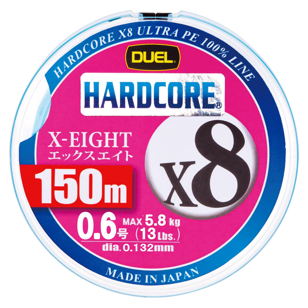 Duel Hardcore X8 H3294-MB PE Fishing Line, Fishing Gear, High Strength, High Sensitivity, No. 0.6, 150 m, Milky Blue