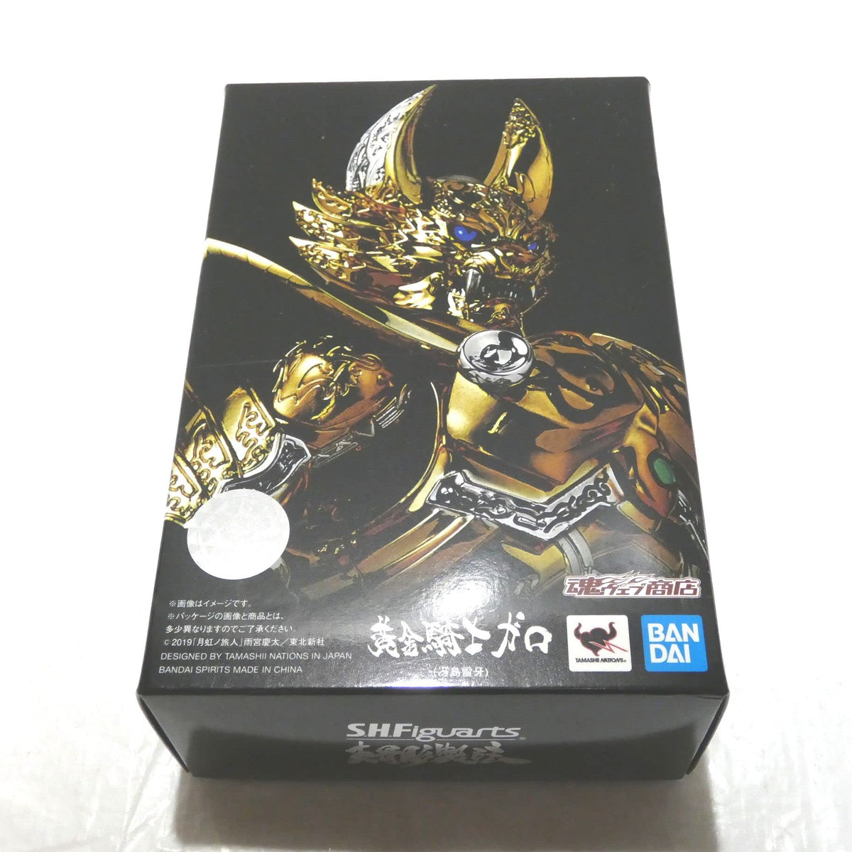 Bandai S.H.Figuarts (Sculpture Method) Golden Knight Garo (Saejima Raiga) Garo