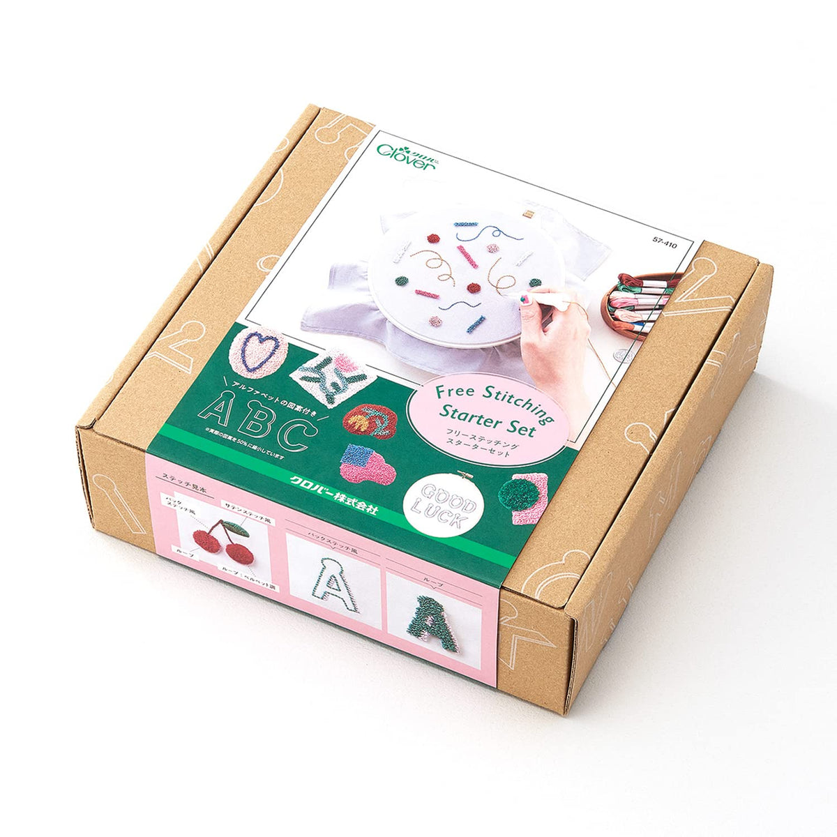Clover CL57-410 Free Stitching Starter Set