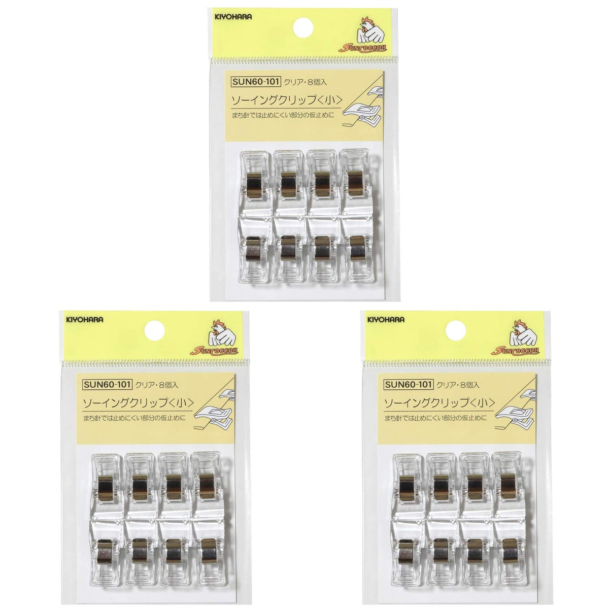 KIYOHARA SUN60-101 Sunkok Sewing Clips, 8 x 3 Bags, Small, Clear