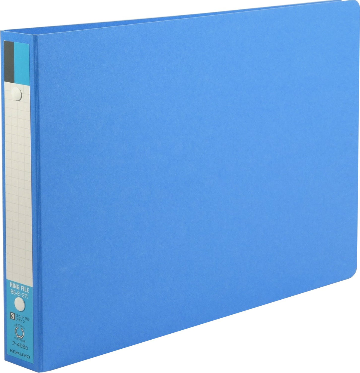 Kokuyo S & T board cover ring file B5 Yokosehaba 30mm blue (japan import)
