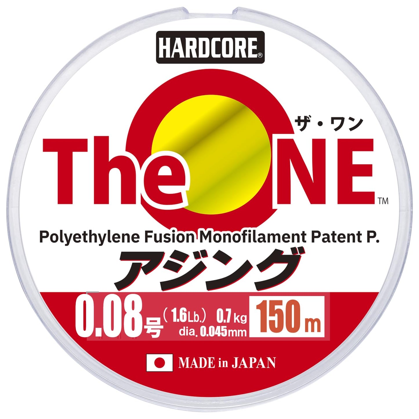 Duel The One Aging, 150 m, No. 0.08 Color: Ghost Ajing, Ultra Sensitive
