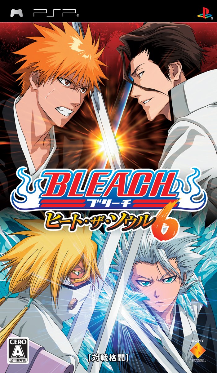 Bleach: Heat The Soul 6- PSP Game NEW [Japanese Import]