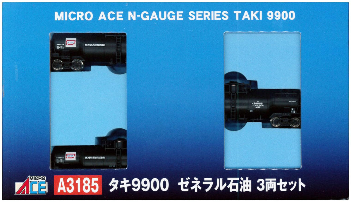 Micro Ace N Gauge Taki 9900 General Petroleum Set of 3 Car A3185 Railway Model Freight Car