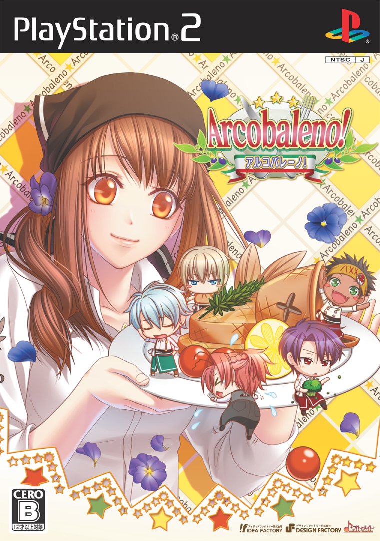 Arcobaleno! [Japan Import]