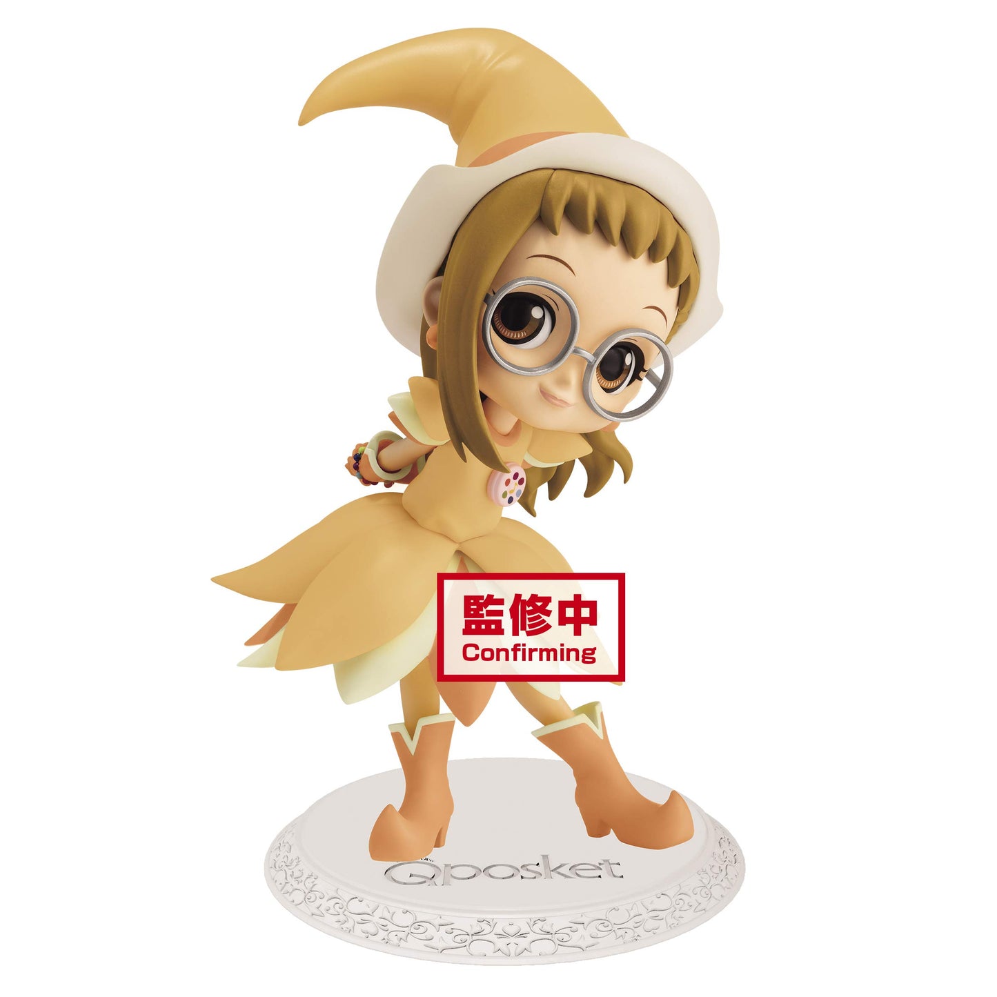 Banpresto Magical Doremi Q Posket-Hazuki Fujiwara-(Ver.B), Multiple Colors (Model: BP16300)
