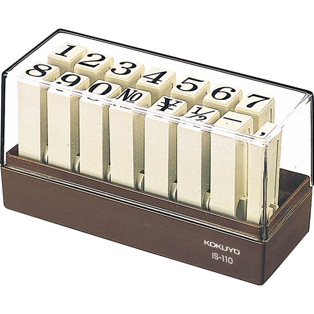 Kokuyo endless number stamp set IS-110 (japan import)