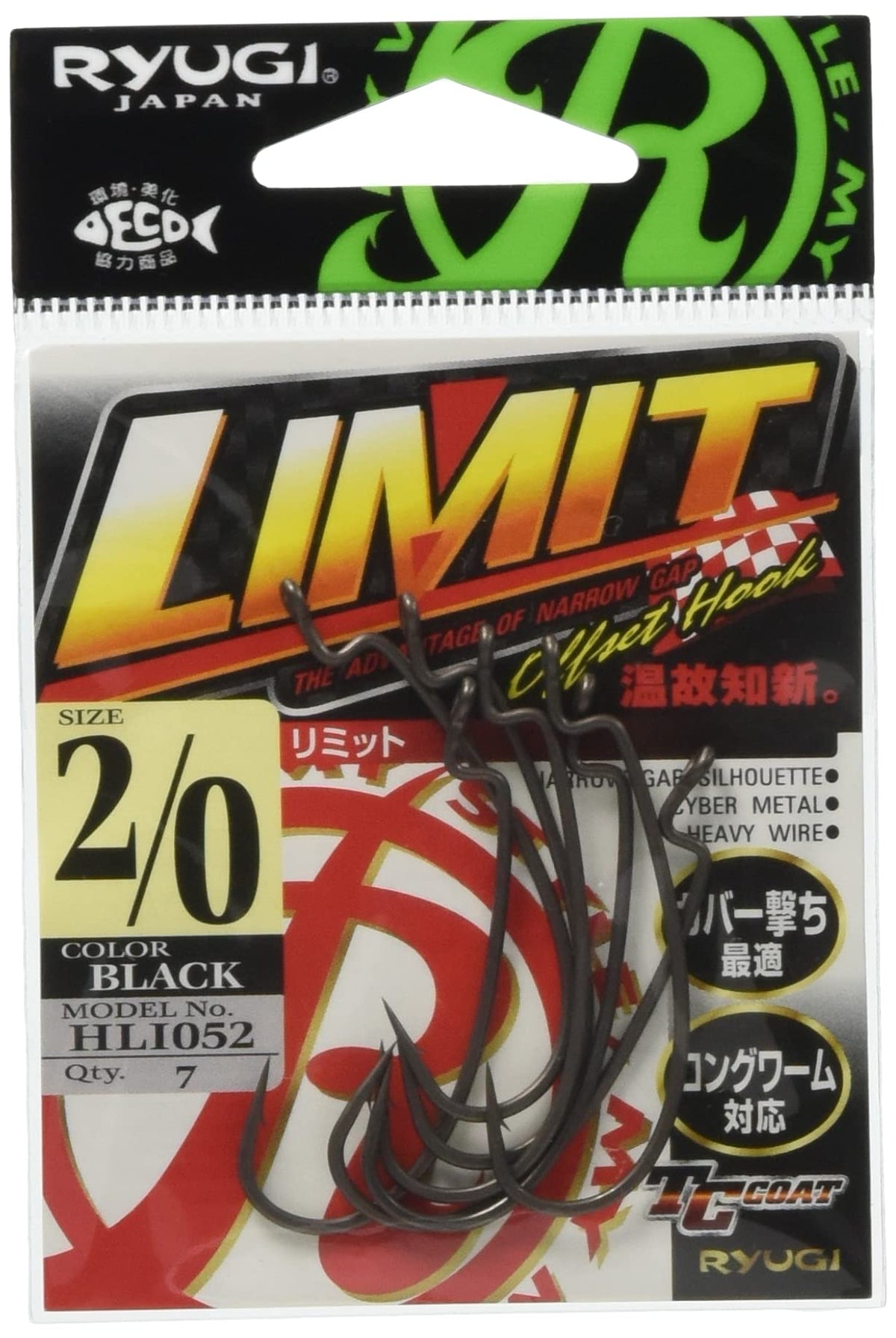 RYUGI HLI052 Limit 2/0