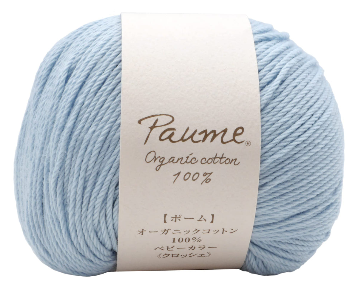 Hamanaka Hand Knitting Yarn, Pomb Baby Color Crochet, Approx. 0.9 oz (25 g), Col. 605