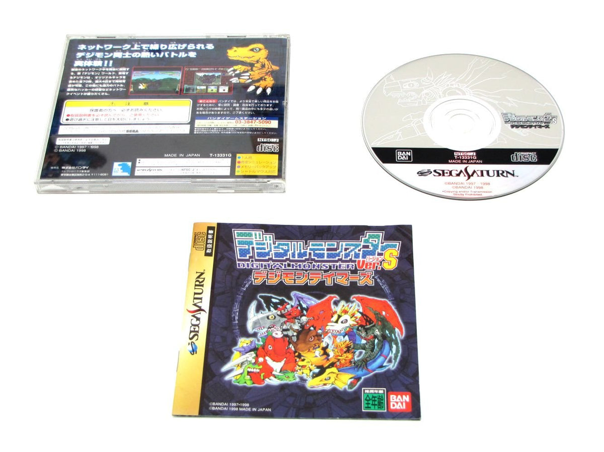 Digital Monster Ver. S: Digimon Tamers