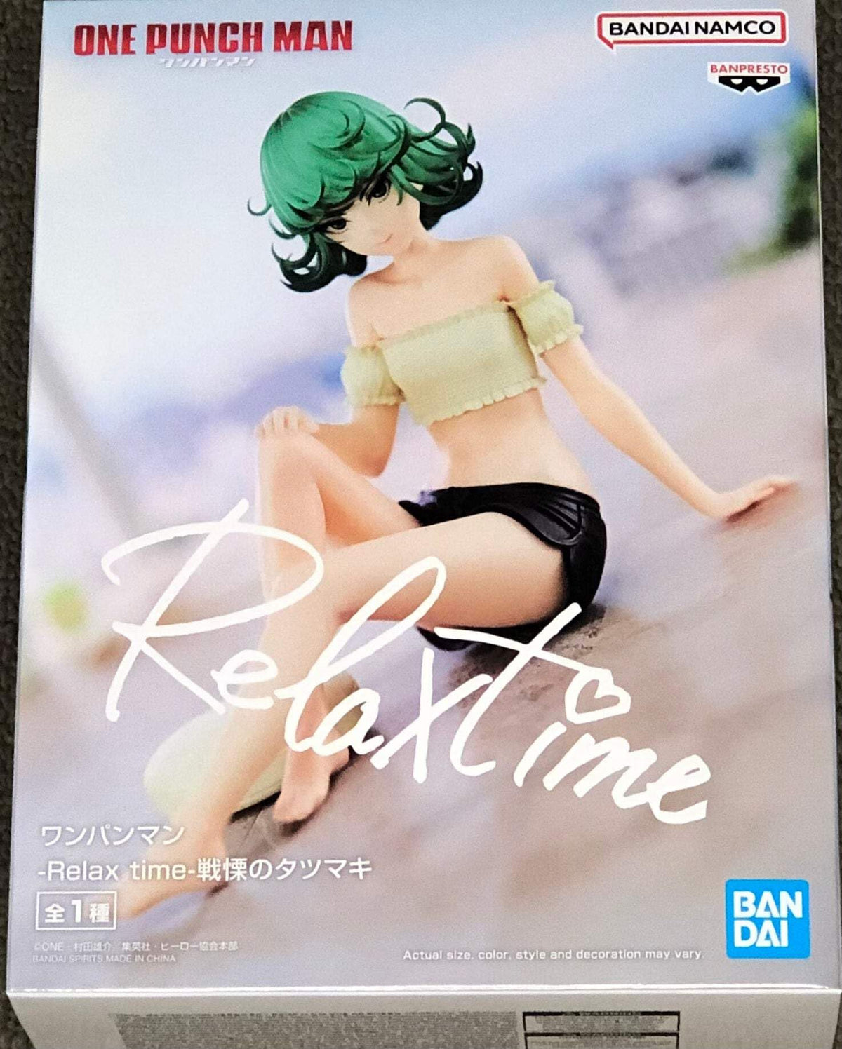 Banpresto - One-Punch Man - Terrible Tornado, Bandai Spirits Relax Time Figure
