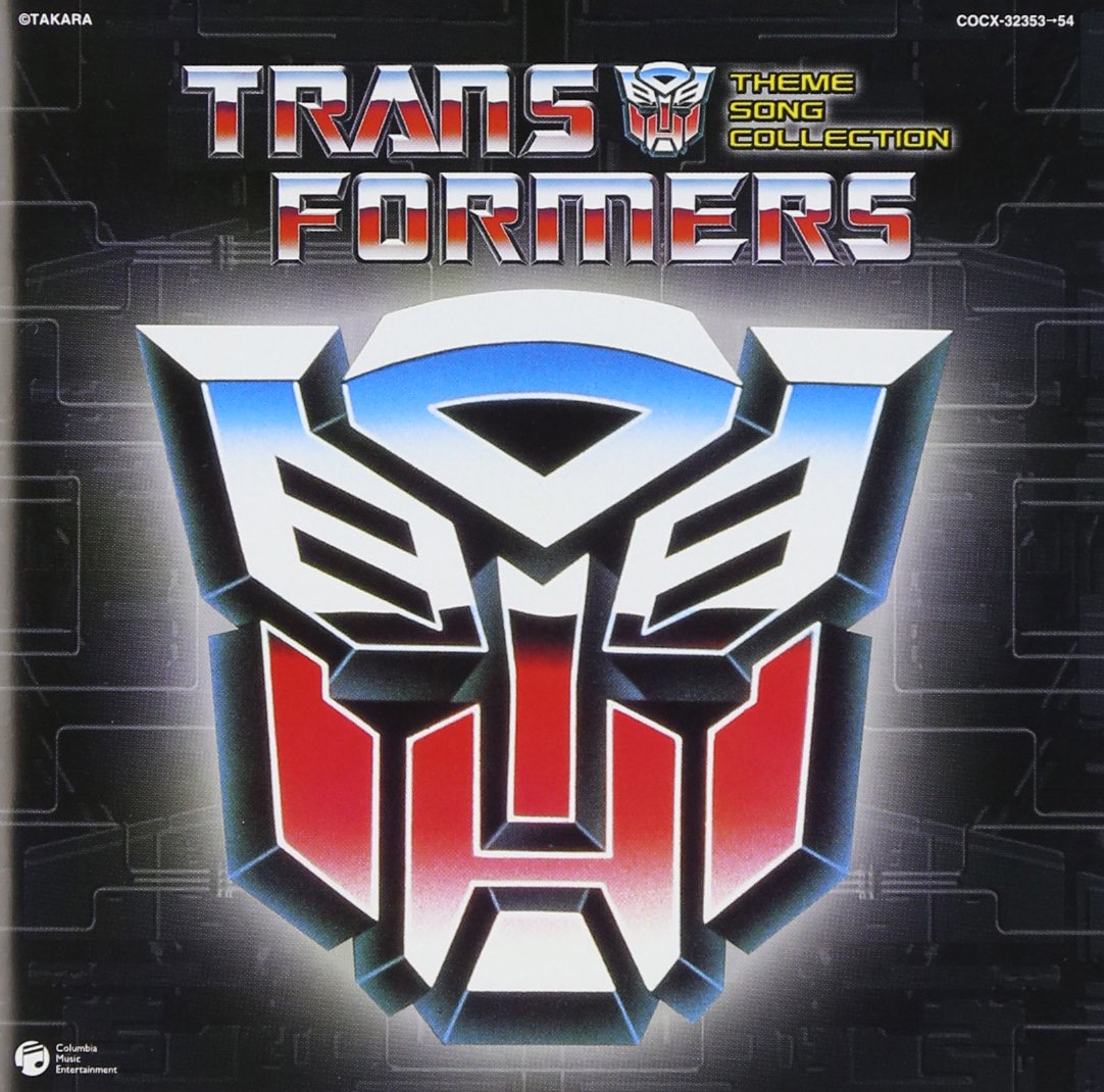 Transformer Super Best Song Collection