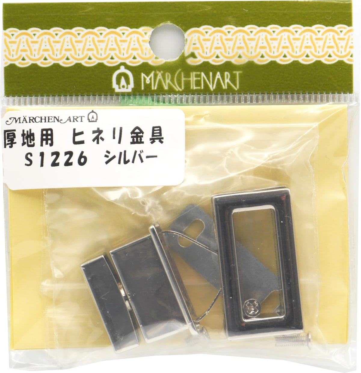 Marchen Art S1226 Handicraft Parts, Thick Metal Fittings, Approx. W 1.2 x H 0.7 inches (30 x 17 mm), Silver