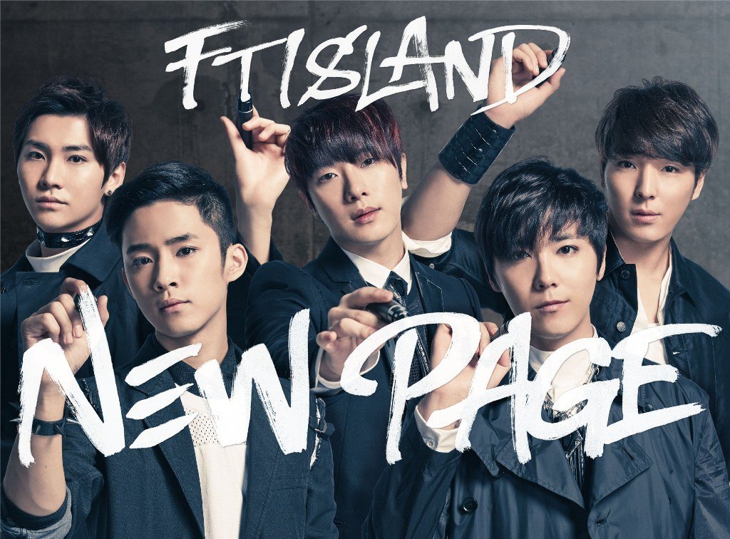 Ftisland - New Page (Type A) (CD+DVD) [Japan LTD CD] WPZL-30846