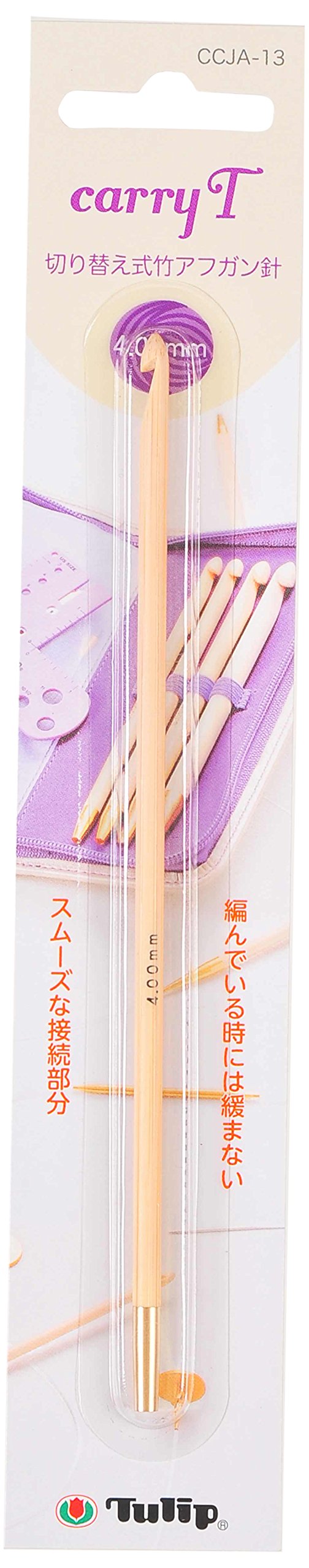 Tulip carryt Bamboo Afghan needle 4.00 mm 6 – 7 # # # # ccja – 13