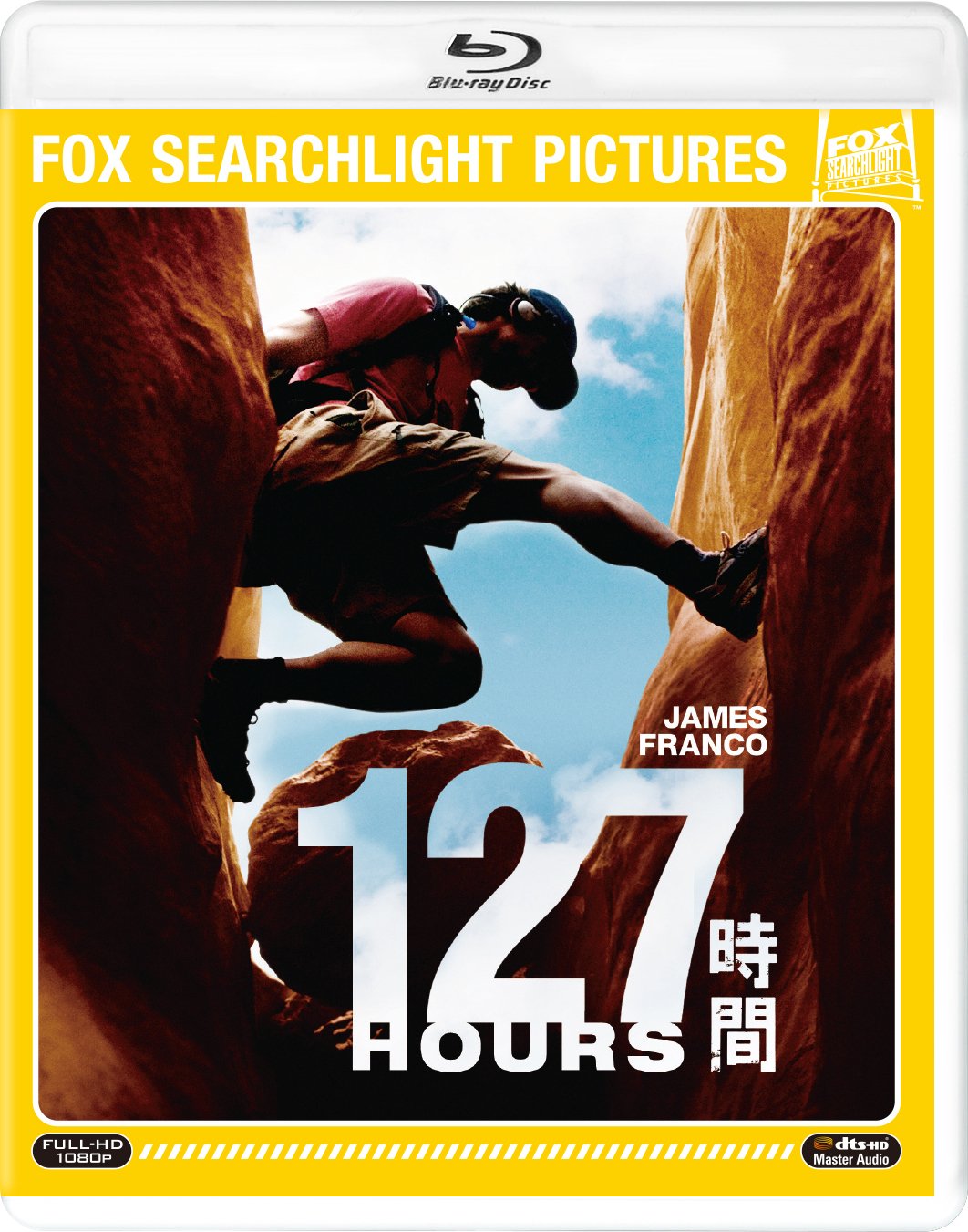 127 Hours [Blu-ray]