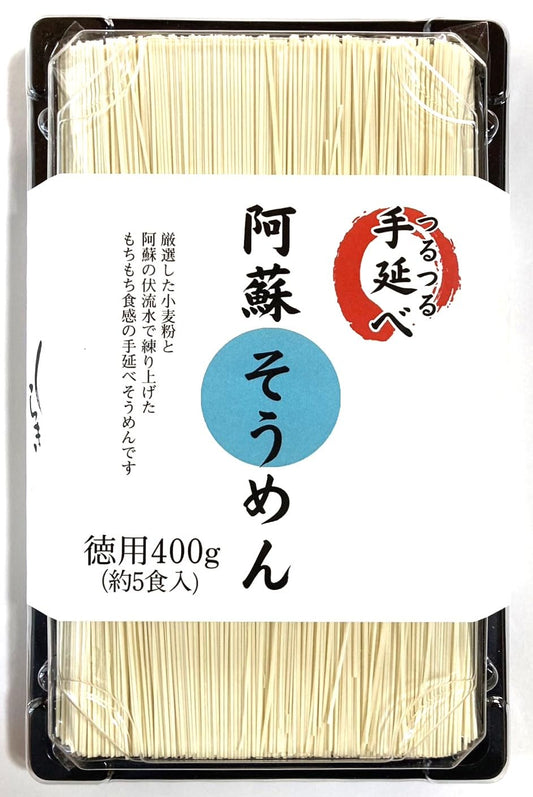 Hand-pulled Somen 0.88lbs (five meals) smooth texture, flour from Kumamoto in Japan, craftsman finishing