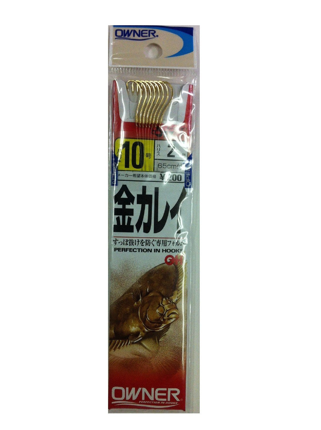 Owner 20126 Gold Curry with Owner Thread 10-2