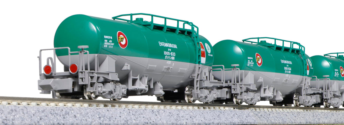 KATO N Gauge Taki 1000 Late Type Japan Oil Transport ENEOS Eco Rail Mark 8 Car Set 10-1810 Railway Model Freight Car