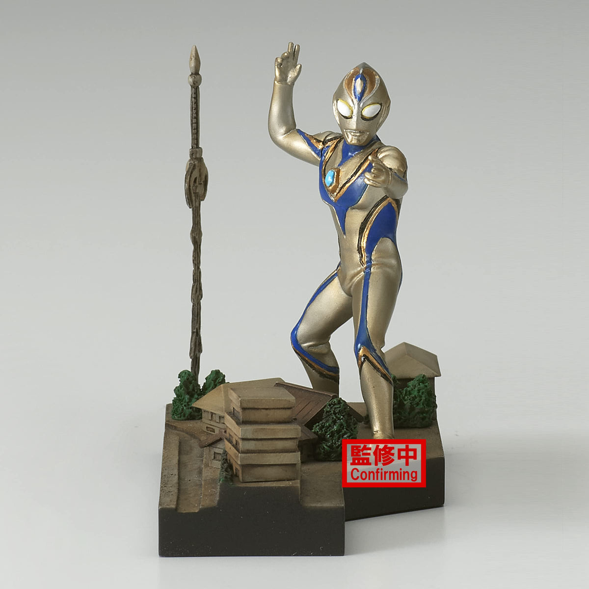 Banpresto - Ultraman DYNA Special Effects STAGEMENT DYNA #31 Figure