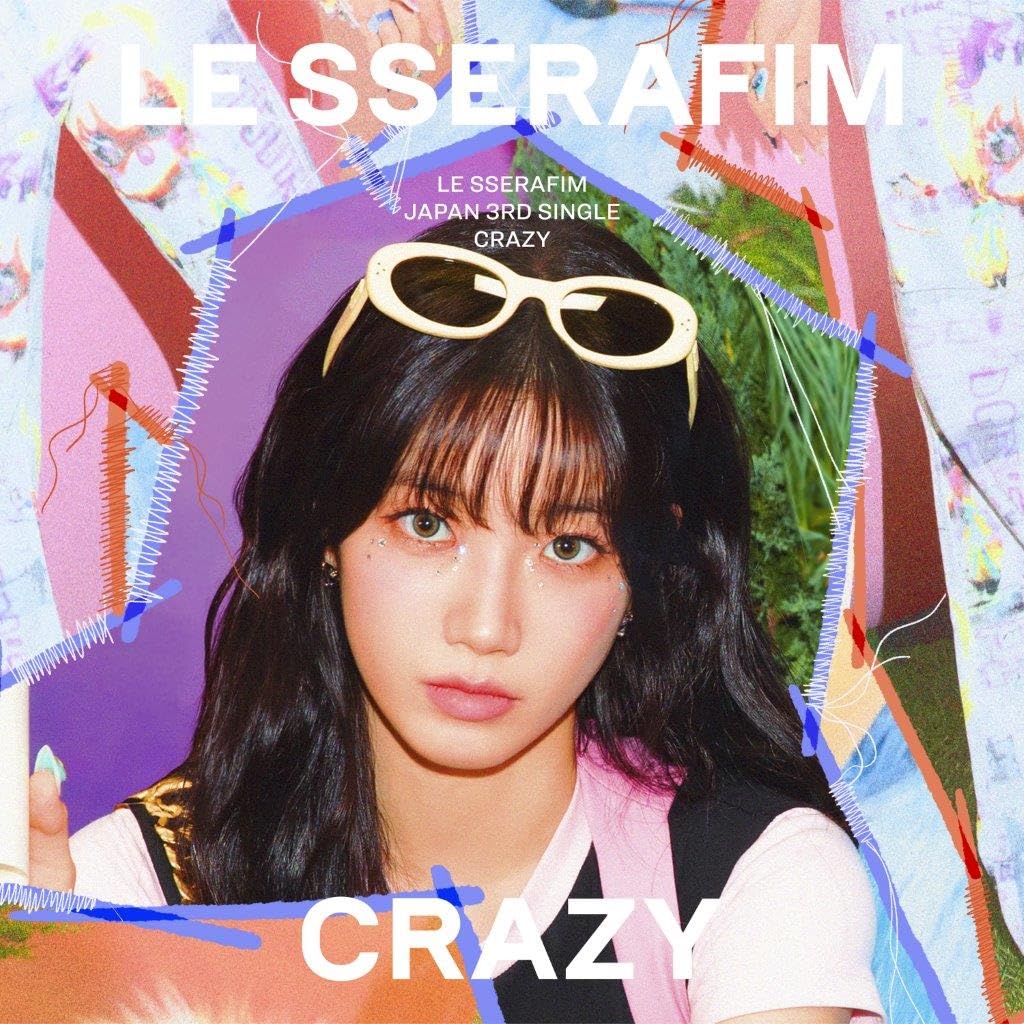 Crazy - Kazuha Version