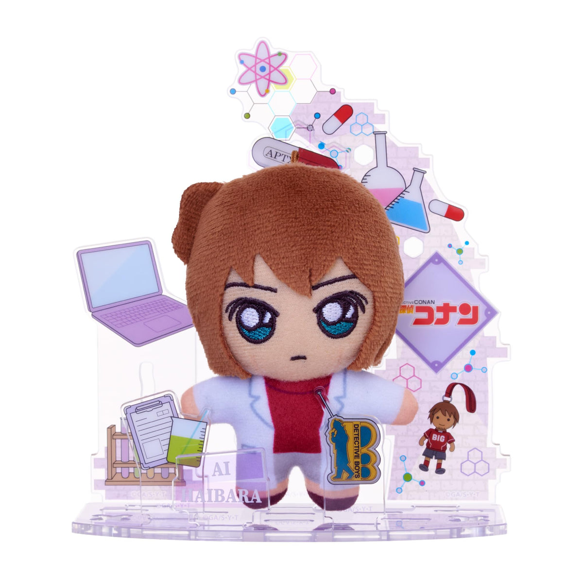 Sega Fave Ai Haibara Detective Conan Ai