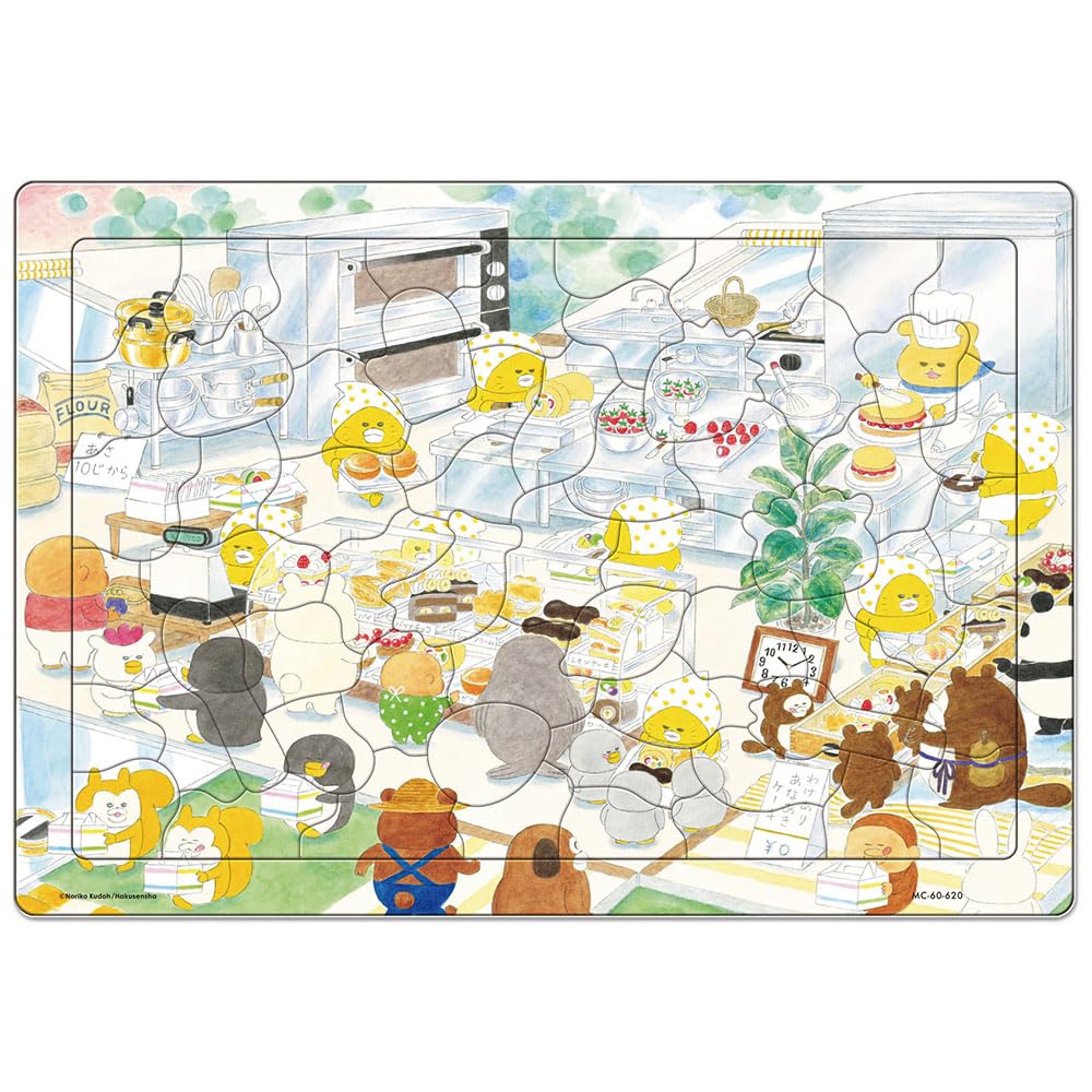 ジグソーパズル チャイルドパズル ケーキやさん(ノラネコぐんだん) 60ピース (MC-60-620)