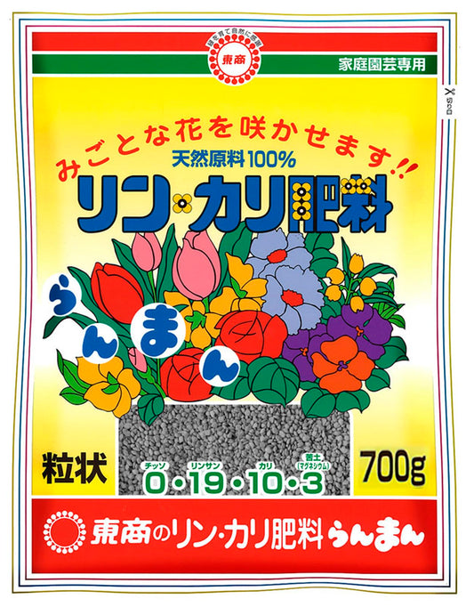 東商 Phos kari肥料 ranman Granulated