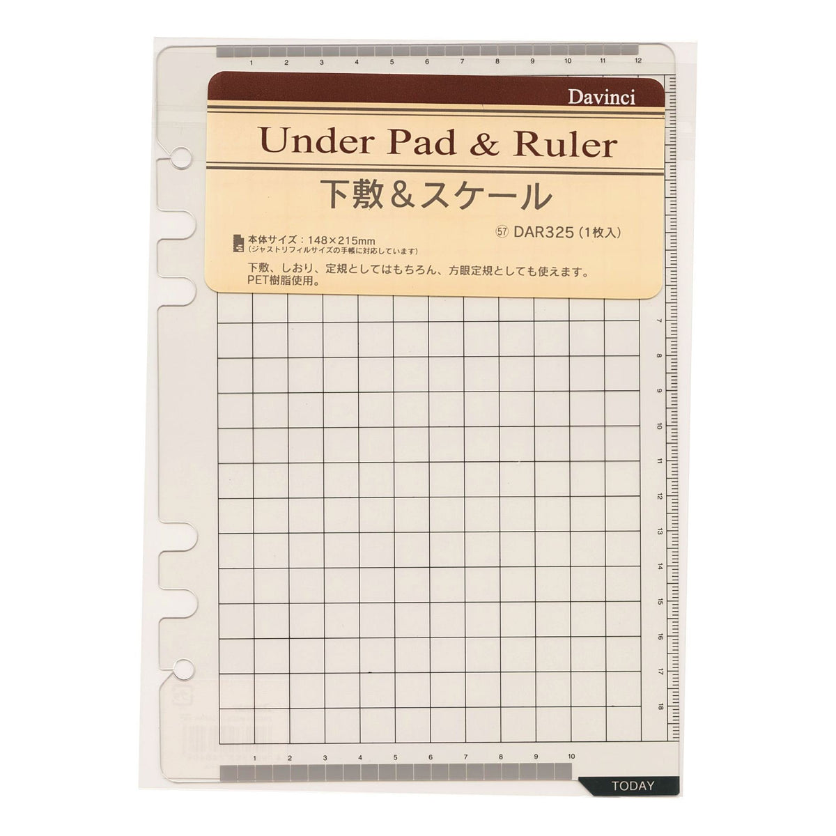 Raymay Davinci A5 Size 6-Hole Personal Organizer Refill, Under pad & Ruler DAR325