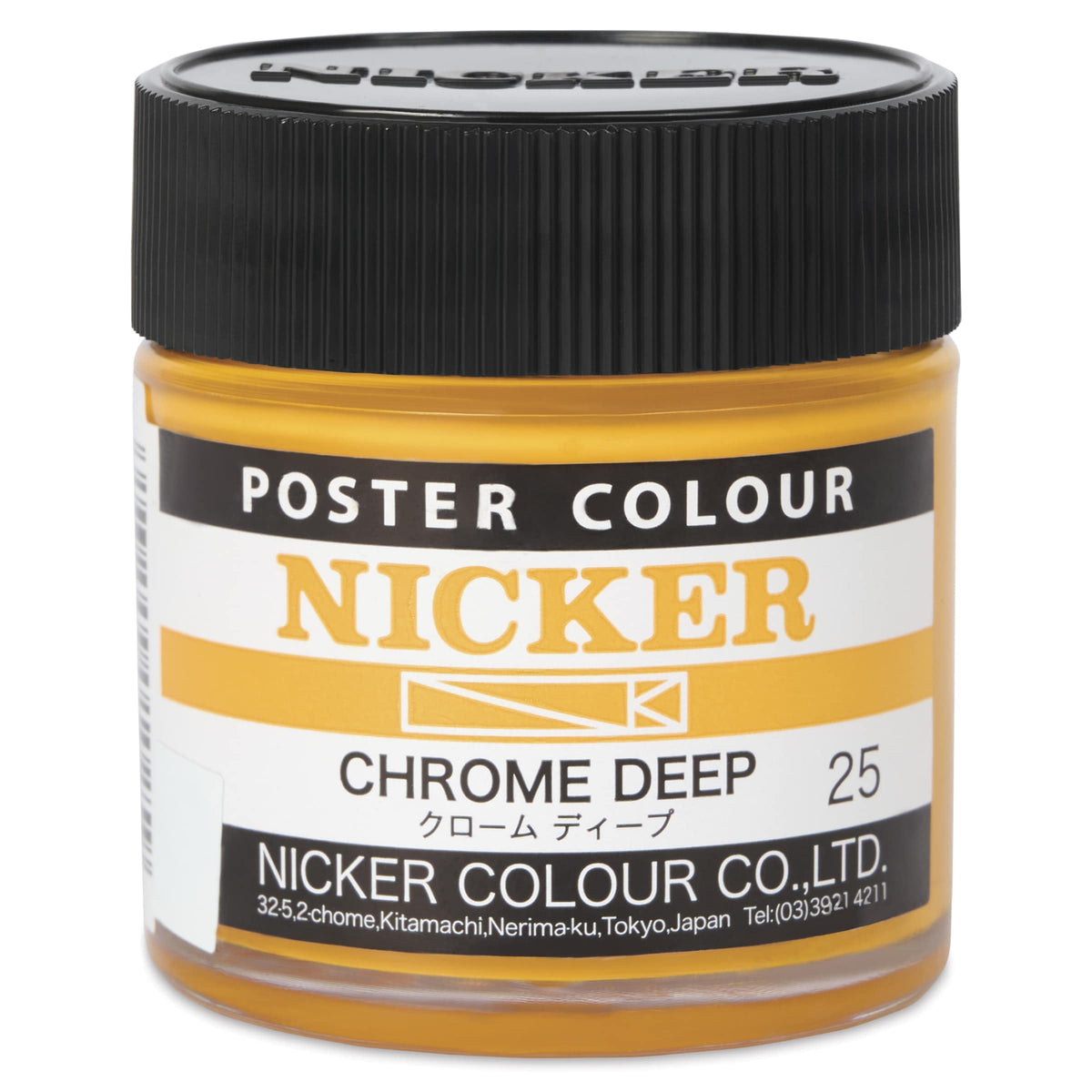 Knicker Poster Color 40ml 25 Chrome Deep