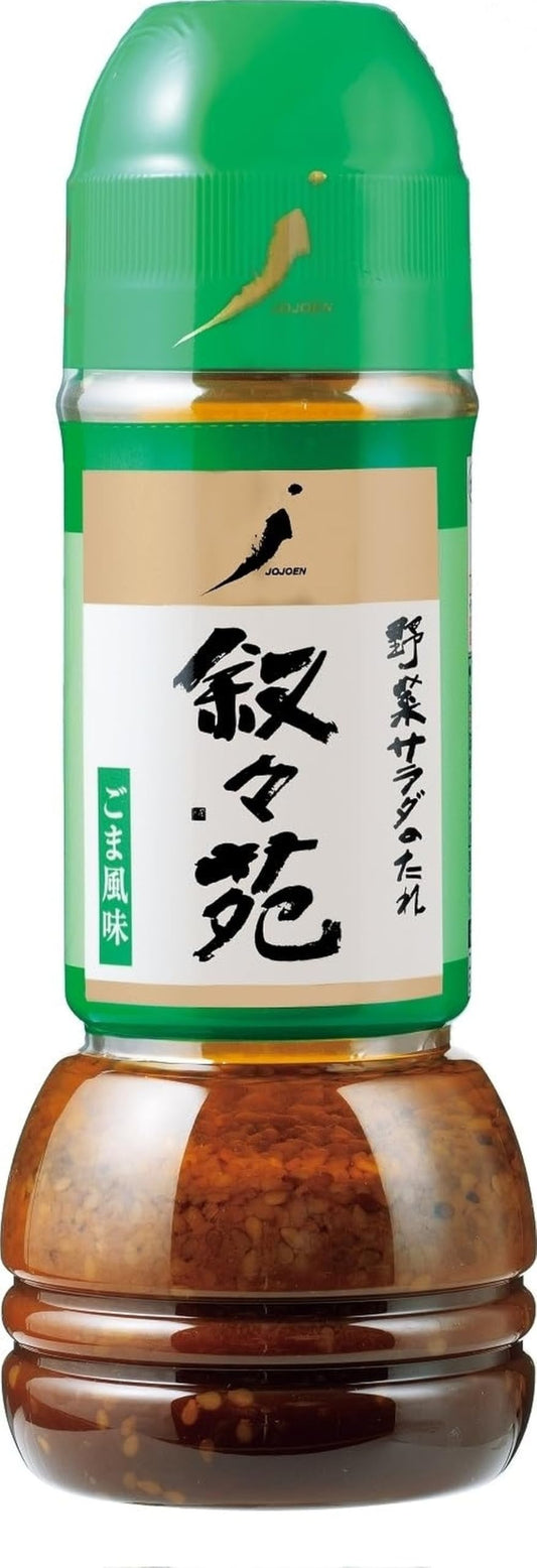 Ordination people garden vegetables salad sauce sesame flavor 300ml