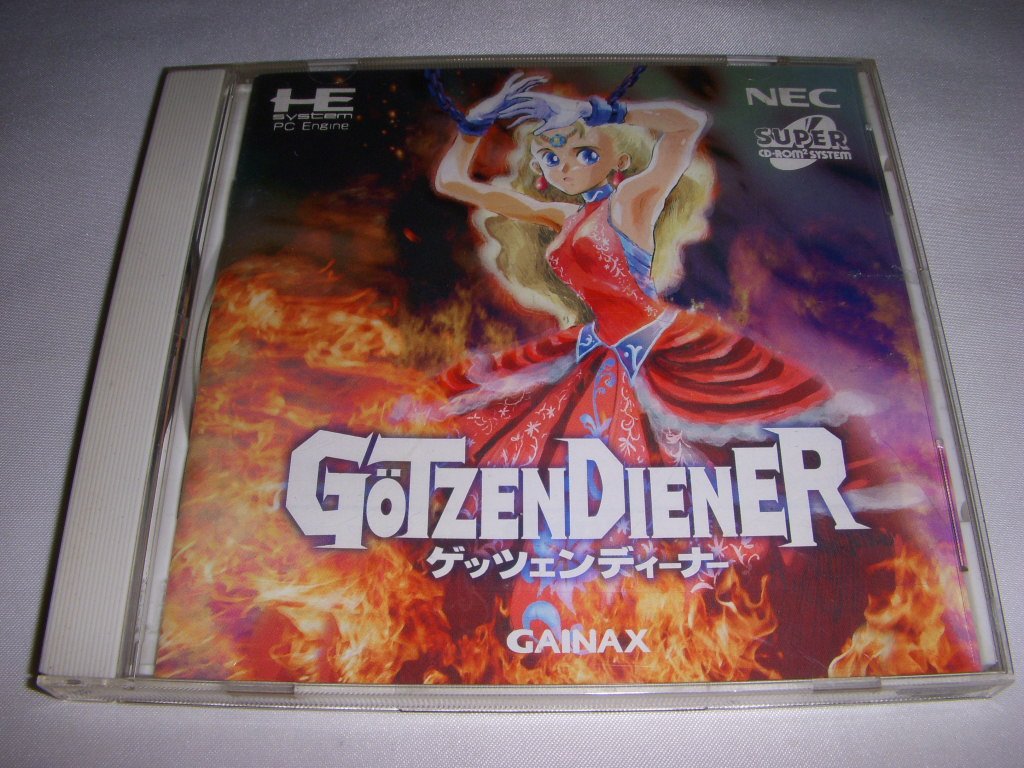 Götzendiener [Japan Import]