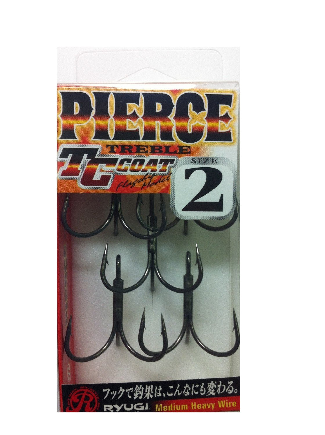 RYUGI HPT044 Piercing Treble TC Coat (TC BL) 2