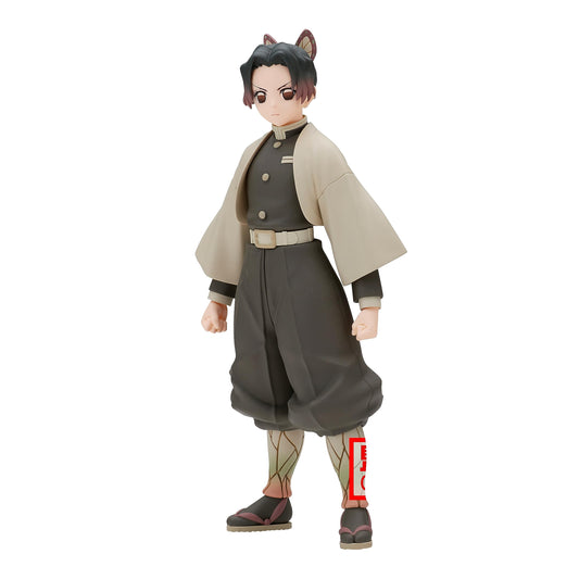 Banpresto - Demon Slayer: Kimetsu no Yaiba - Shinobu Kocho vol. 40 (ver. A), Bandai Spirits Figure