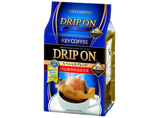 Monde Selection Award 2013 Key Coffee Special Blend Single Serve Hand Drip Coffee 10 Count