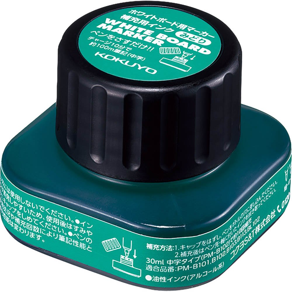 Kokuyo ink green PMR-B10G refill marker for white board