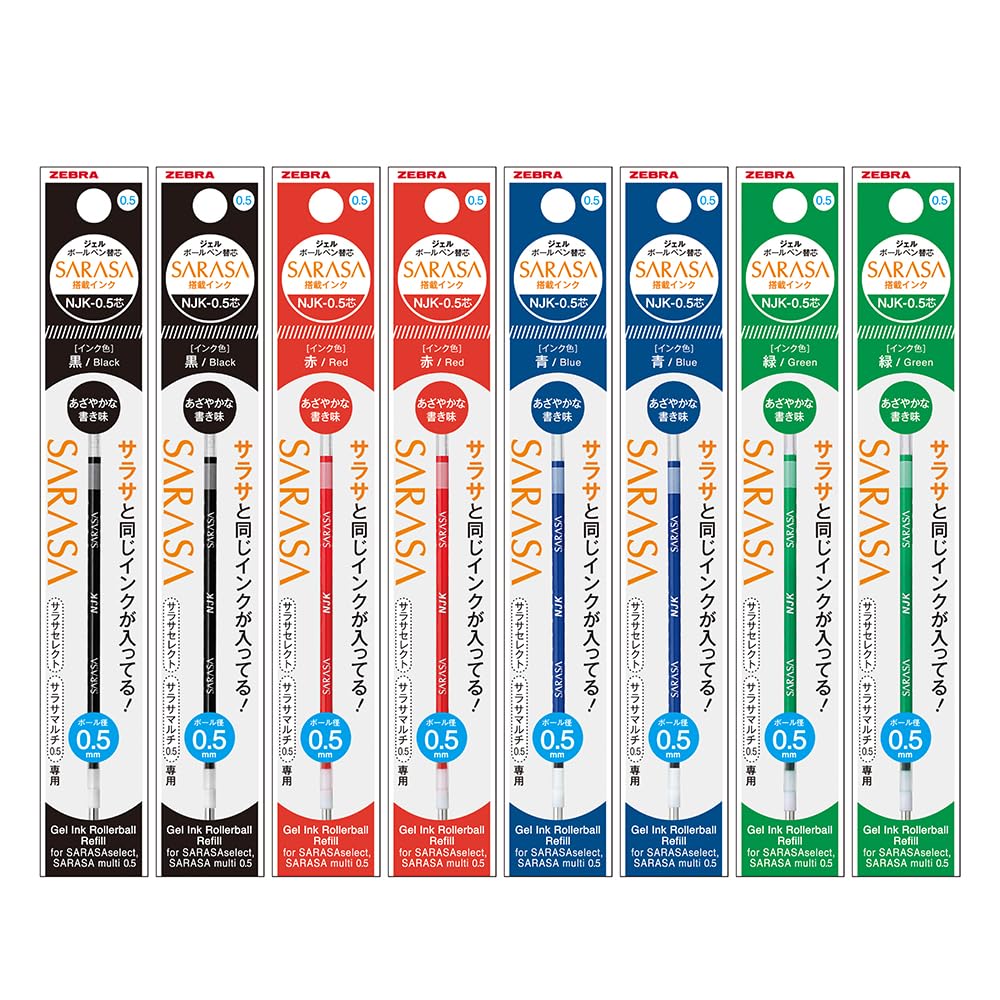 Zebra Ballpoint Pen Refill, NJK-0.5 Lead, Sarasa Multi, Sarasa Select, Preferred Compatible, Black, Red, Teal, Set of 8 RNJK5-BKRBLG-8AZ