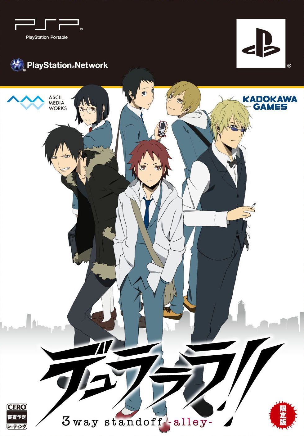 Durarara!! 3way Standoff: Alley [Limited Edition] [Japan Import]