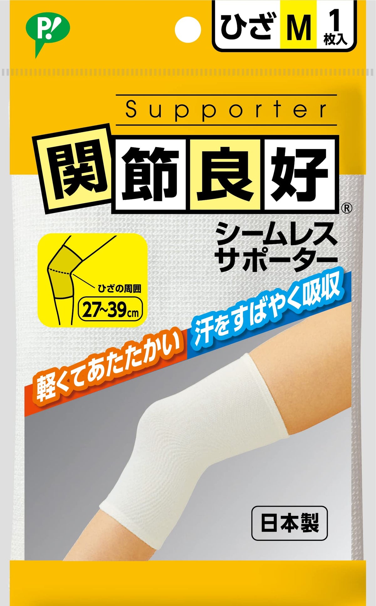 Pip Joint Good Seamless Supporters Hizayo M Size