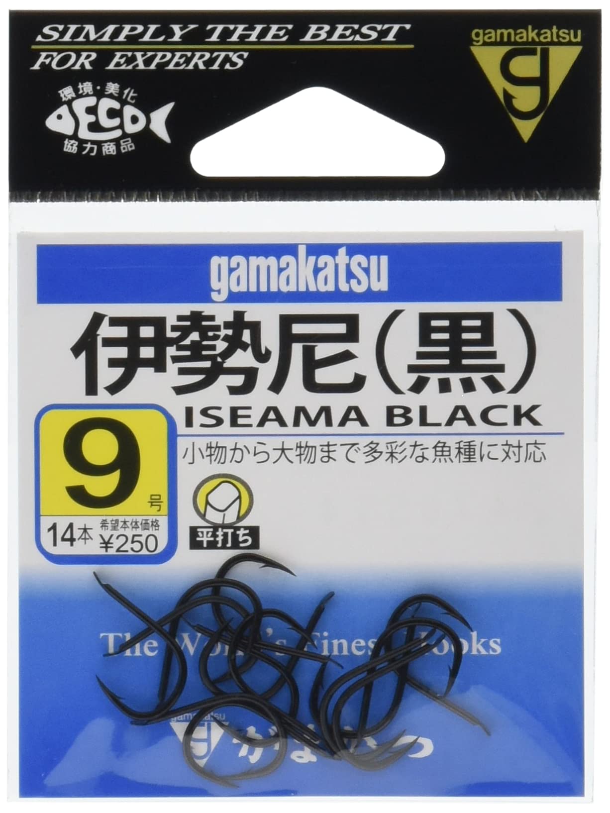 Gamakatsu Iseni (Black) No. 9