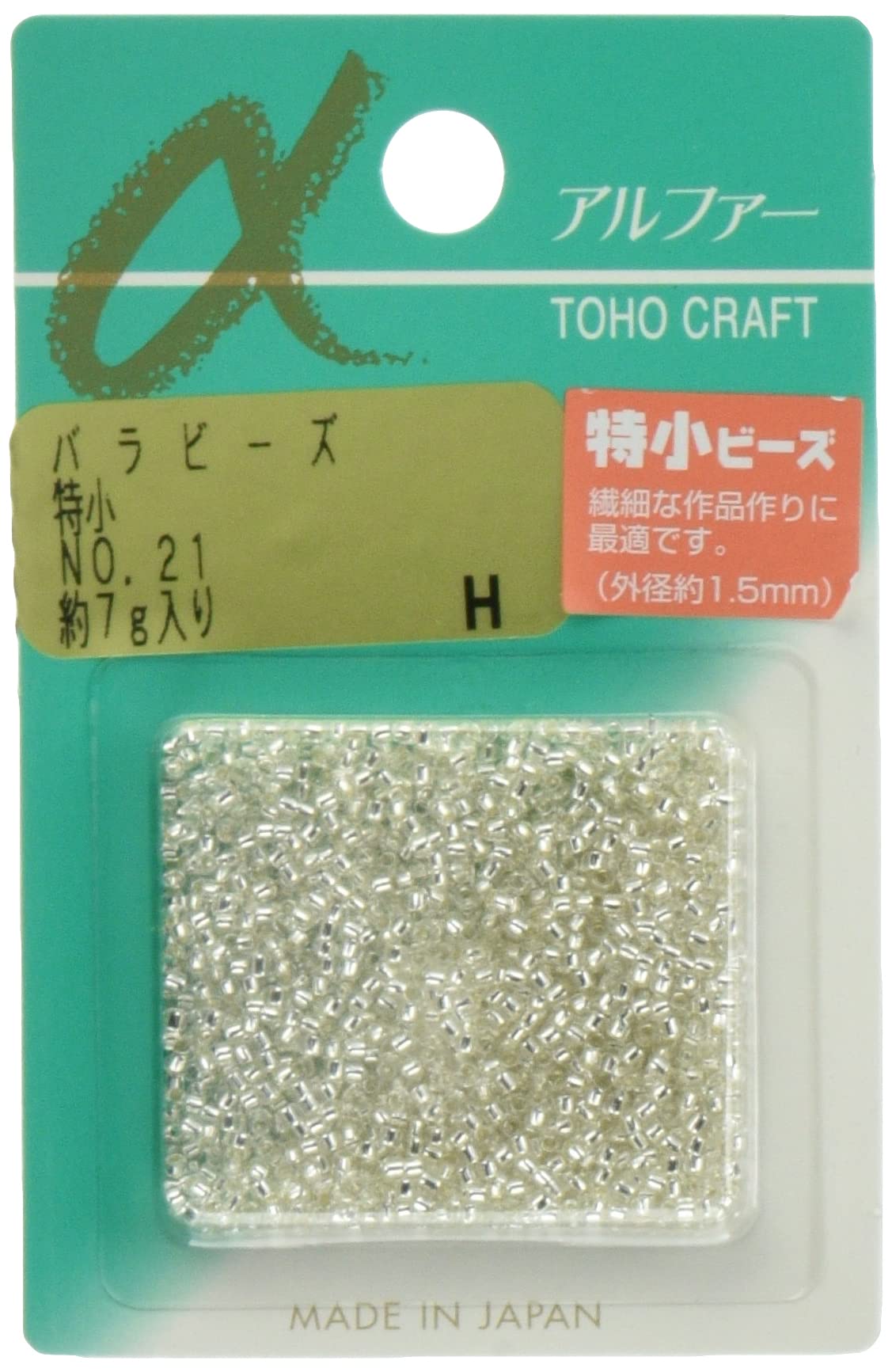TOHO Special Small Beads α Rose Pack Beads, Outer Diameter Approx. 0.06 inches (1.5 mm), No. 21, Approx. 0.2 oz (7 g)