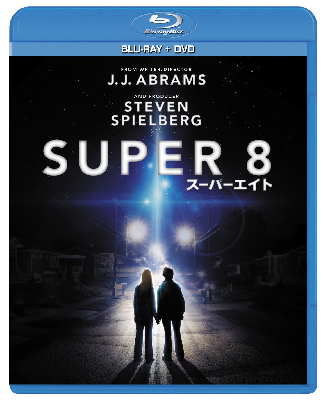 SUPER 8/スーパーエイト ブルーレイ＆DVDセット [Blu-ray]
