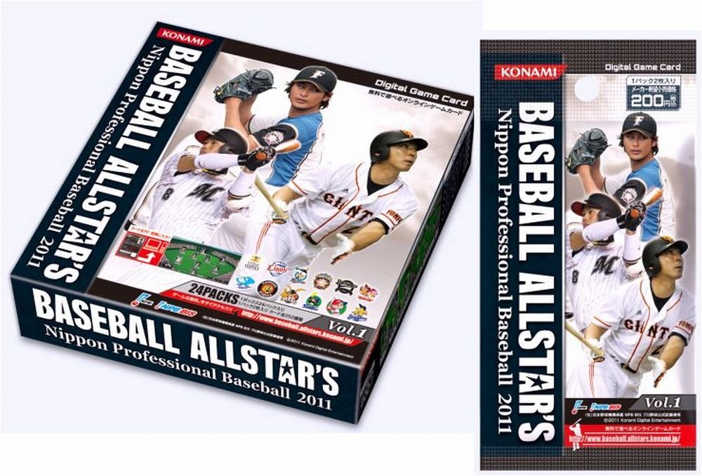 Digital Game Card BASEBALL ALLSTAR'S Nippon Professional Baseball 2011 Vol.1 BOX (japan import)
