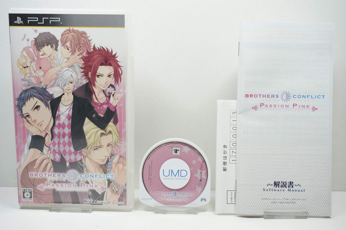 Brothers Conflict Passion Pink [Regular Edition] [Japan Import]