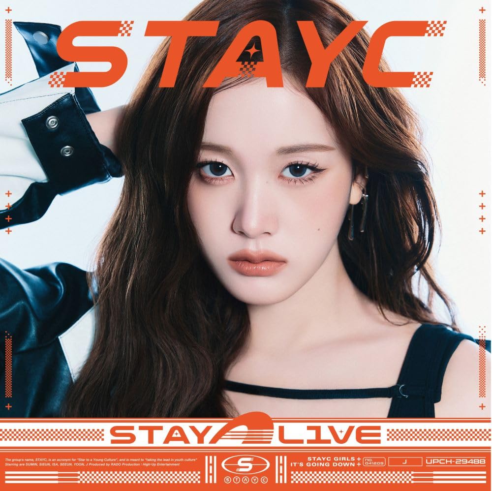 Stay Alive - Limited Edition Solo J