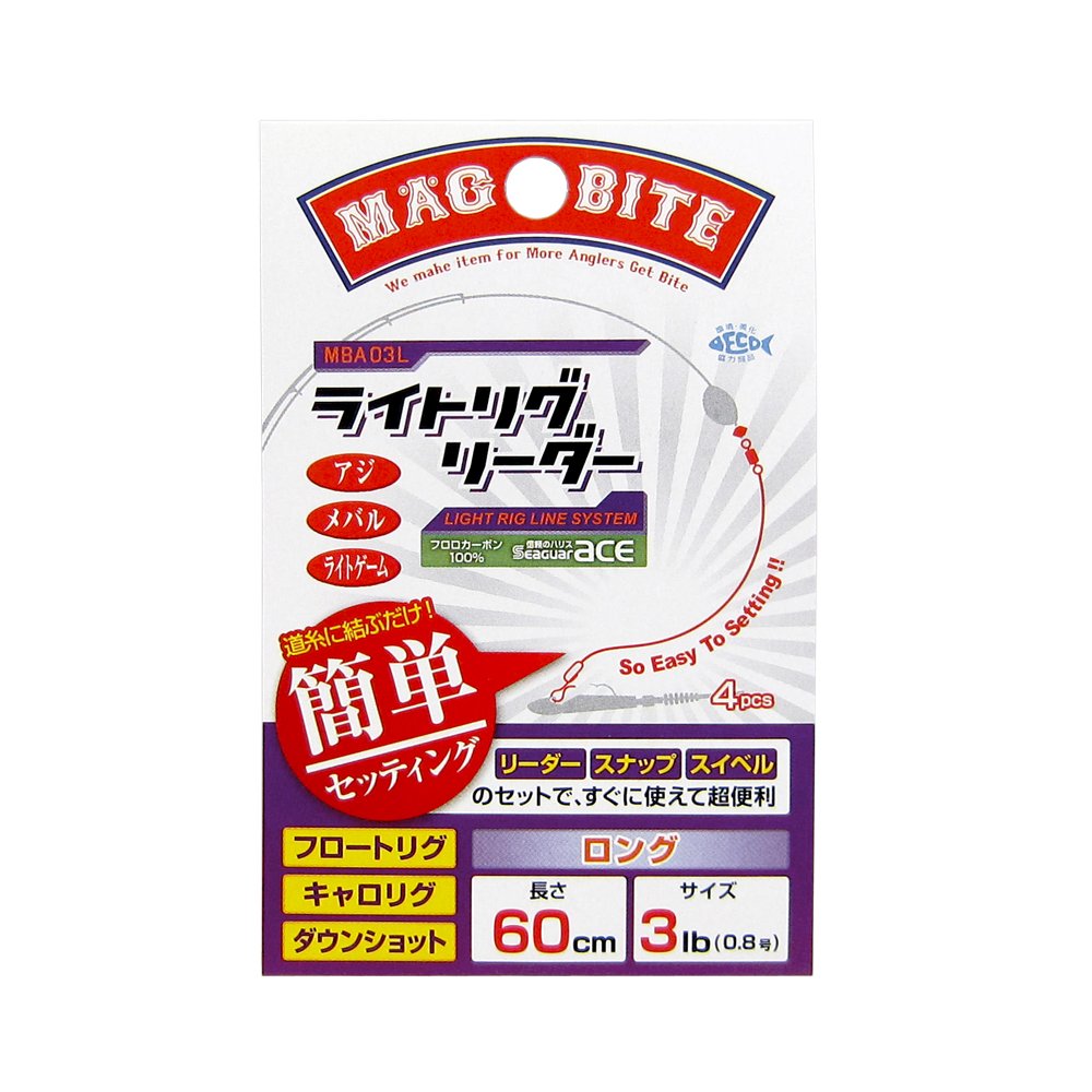 HARIMITSU 3Lb Light Reader, Long, 23.6 inches (60 cm)
