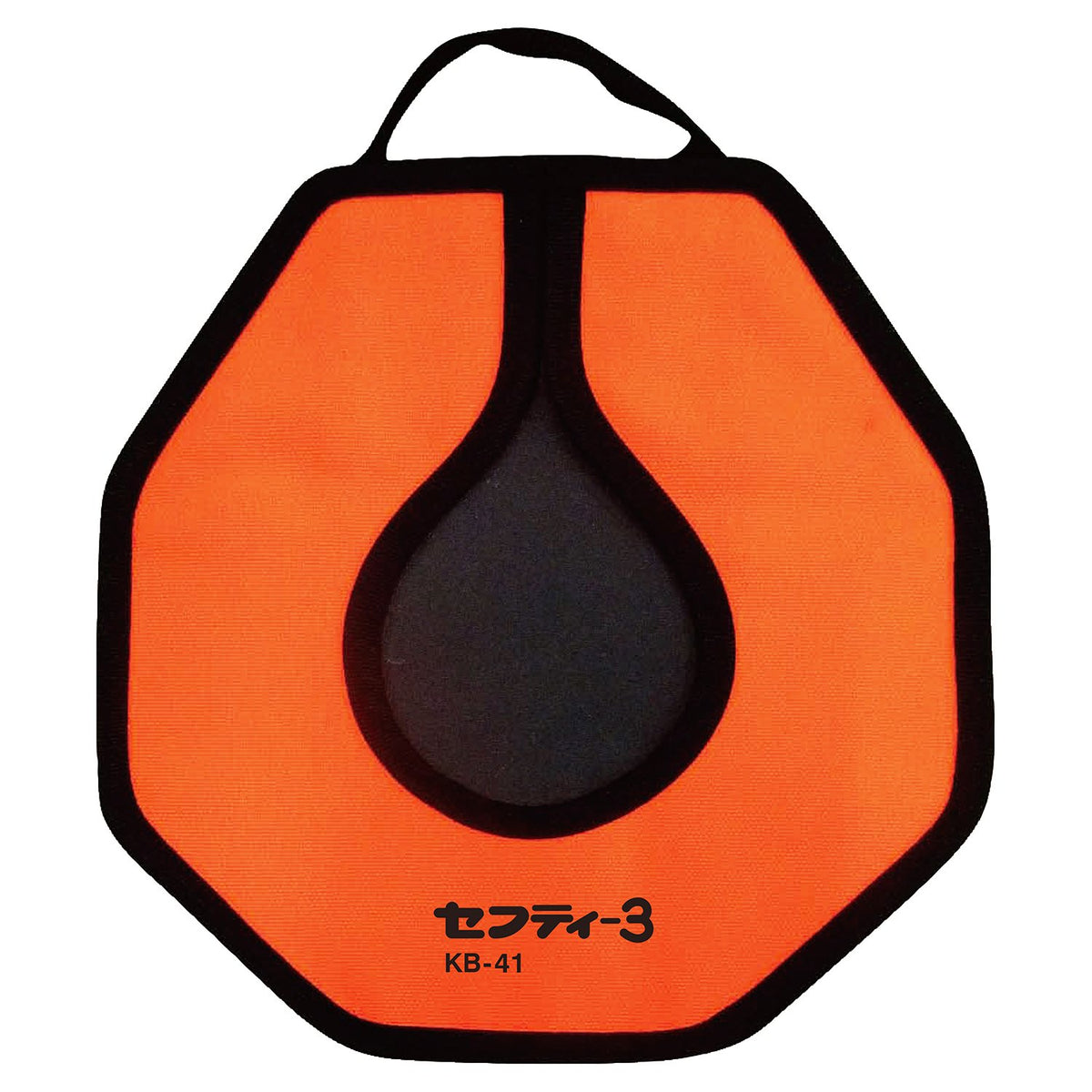 Safety 3 Chip Saw Cover KB-41