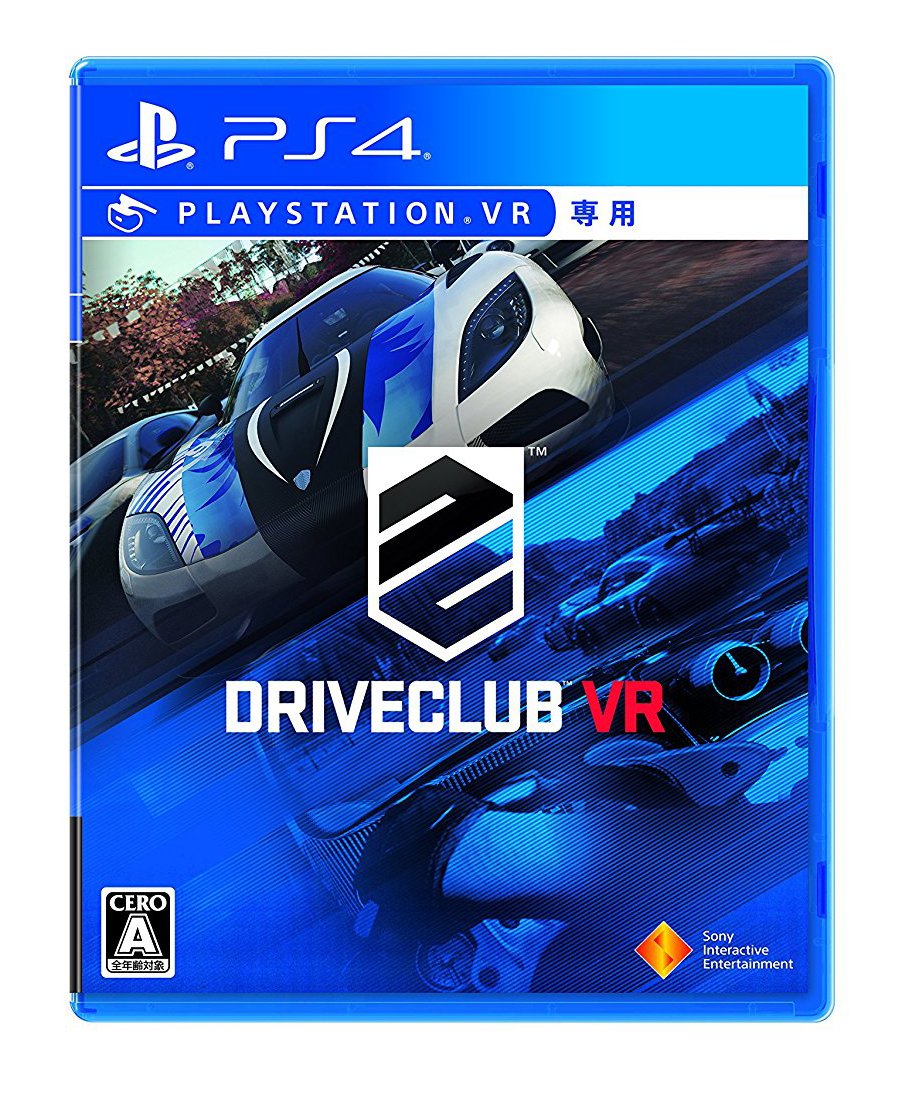 DRIVECLUB VR (PS4 game software) VR only - Japan import