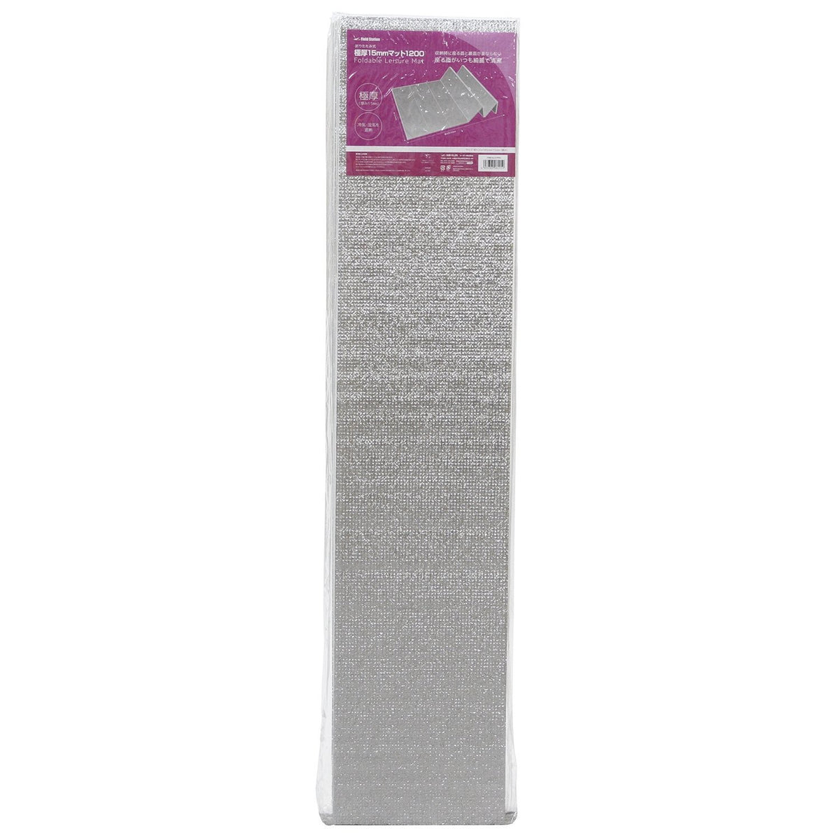 15mm Thick Folding Leisure Mat, Stays Smooth Even On Stone, Training, Exercise