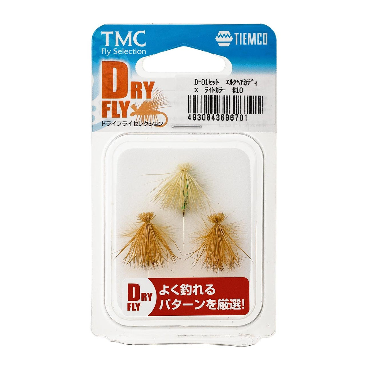 TIEMCO D-02 Set, Elk Hair Cadiz, Light Color, #12